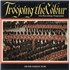 The Household Division Trooping The Colour vinyl LP UK 5VFLPTR810619