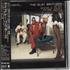 The Isley Brothers Eternal CD album Japanese ISRCDET711708