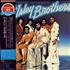The Isley Brothers Harvest For The World vinyl LP Japanese ISRLPHA551436