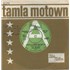 The Isley Brothers I Guess I'll Always Love You - A Label 7