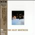 The Isley Brothers Premium Best CD album Japanese ISRCDPR419880