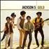 The Jackson Five Gold 2-CD album set UK JKS2CGO397770