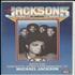 The Jackson Five In Concert video UK JKSVIIN698991