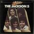 The Jackson Five Motown Special vinyl LP Italian JKSLPMO643859