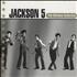 The Jackson Five The Ultimate Collection CD album UK JKSCDTH701164