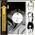 The Jam Dig The New Breed vinyl LP Japanese JAMLPDI211174