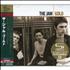 The Jam Gold SHM CD Japanese JAMHMGO442423