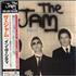 The Jam In The City CD album Japanese JAMCDIN171852