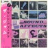 The Jam Sound Affects + Obi vinyl LP Japanese JAMLPSO167057