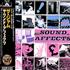 The Jam Sound Affects CD album Japanese JAMCDSO262548