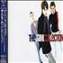 The Jam The Jam Collection CD album Japanese JAMCDTH292369