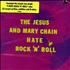 The Jesus & Mary Chain Hate Rock 'n Roll CD album US JMCCDHA55170
