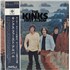 The Kinks First Album vinyl LP Japanese KINLPFI344747