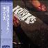 The Kinks Low Budget vinyl LP Japanese KINLPLO253141