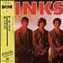 The Kinks The Kinks vinyl LP Japanese KINLPTH358369