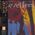 The Levellers Levellers CD album Japanese LVLCDLE130760