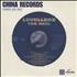 The Levellers Too Real CD single UK LVLC5TO433047