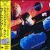 The Lightning Seeds Cloudcuckooland CD album Japanese SEECDCL271803