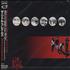 The Little Flames Goodbye Little Rose - Sealed CD single Japanese FL5C5GO351825