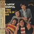 The Lovin' Spoonful Paper Sleeve Collection - 4CD Set 4-CD set Japanese LSP4CPA472379