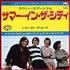 The Lovin' Spoonful Summer In The City 7