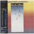 The Mahavishnu Orchestra Birds Of Fire CD album Japanese MHVCDBI885571