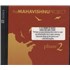 The Mahavishnu Project Phase 2 - Sealed 2-CD album set US WME2CPH836200