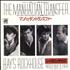 The Manhattan Transfer Ray's Rockhouse - White label + Insert 7