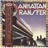 The Manhattan Transfer The Best Of The Manhattan Transfer + Insert & Obi vinyl LP Japanese MNHLPTH228652