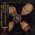 The Manhattan Transfer Tonin' CD album Japanese MNHCDTO663245
