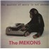 The Mekons The Quality Of Mercy Is Not Strnen vinyl LP UNITED KINGDOM MK1LPTH272614