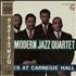 The Modern Jazz Quartet Blues At Carnegie Hall vinyl LP Japanese MJQLPBL654007