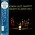 The Modern Jazz Quartet Concert In Japan Volumes 1 & 2 2-LP vinyl set Japanese MJQ2LCO522203