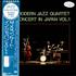 The Modern Jazz Quartet Concert In Japan Volumes 1 & 2 2-LP vinyl set Japanese MJQ2LCO527584