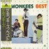 The Monkees Best vinyl LP Japanese MKELPBE811522