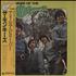 The Monkees More Of The Monkees vinyl LP Japanese