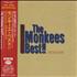 The Monkees The Monkees Best!! With Original Karaoke CD album Japanese MKECDTH64896