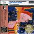 The Moody Blues Days Of Future Passed SHM CD Japanese MBLHMDA444618
