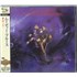 The Moody Blues On The Threshold Of A Dream - SHM-CD SHM CD Japanese MBLHMON816961