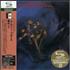 The Moody Blues On The Threshold Of A Dream SHM CD Japanese MBLHMON444651