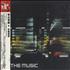 The Music Strength In Numbers CD album Taiwanese USCCDST454904