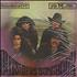 The Outsiders (Dutch) Songbook vinyl LP US OUDLPSO384591