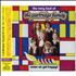 The Partridge Family The Very Best Of CD album Japanese PTFCDTH343172