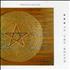 The Pentangle In The Round CD album UK PNTCDIN431046