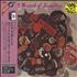 The Pink Fairies What A Bunch Of Sweeties CD album Japanese PFACDWH338540