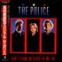 The Police Don't Stand So Close To Me '86 + Obi-Strip 12