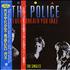 The Police Every Breath You Take - Double Obi vinyl LP Japanese POLLPEV283731