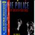 The Police Every Breath You Take - The Singles vinyl LP Japanese POLLPEV91429