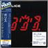 The Police Ghost In The Machine CD album Japanese POLCDGH381693