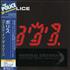 The Police Ghost In The Machine CD album UK POLCDGH415028